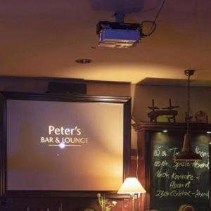 Peters Bar & Lounge
